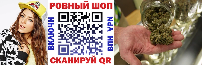 НБОМе Нальчик