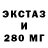 Метадон VHQ Lus Harutyunyan