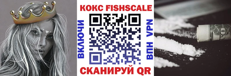 Кокаин Боливия  Нальчик 