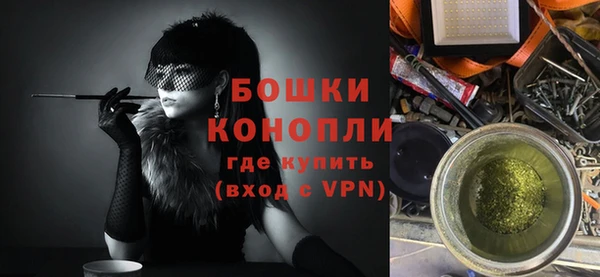 MDMA Володарск