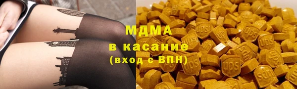 ECSTASY Волосово