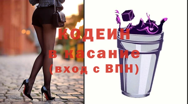 MDMA Володарск