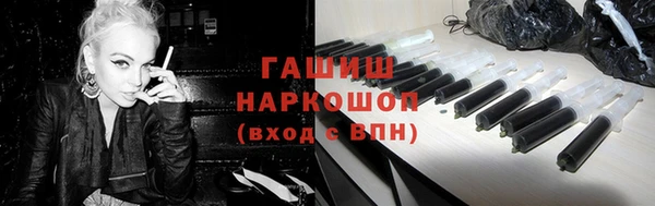 MDMA Володарск