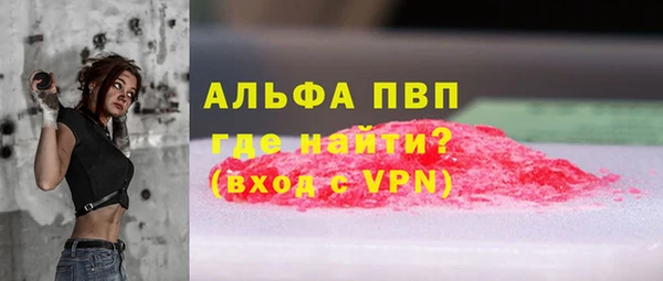 ECSTASY Волосово
