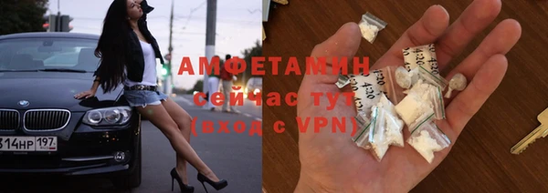 MDMA Володарск