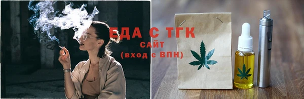 ECSTASY Волосово