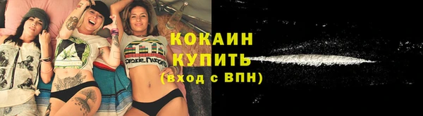 ECSTASY Волосово