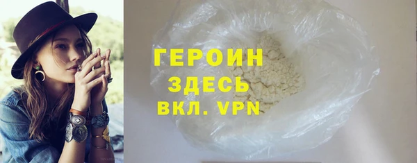 MDMA Володарск