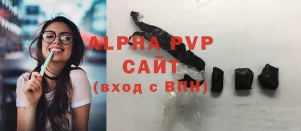 ECSTASY Волосово
