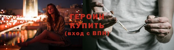 MDMA Володарск