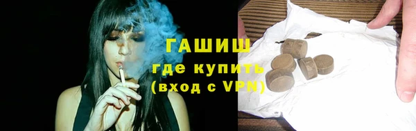 MDMA Володарск