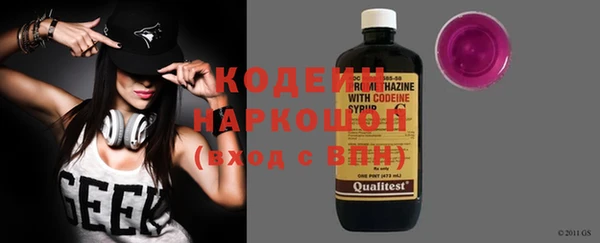 MDMA Володарск