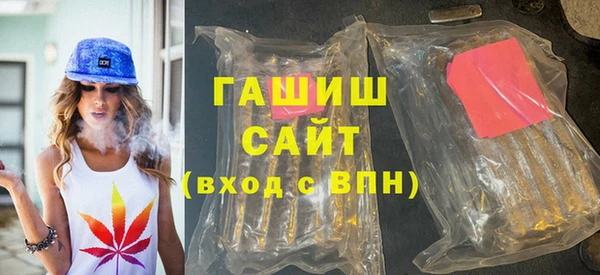 ECSTASY Волосово