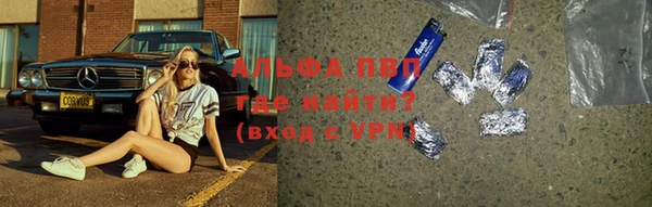 ECSTASY Волосово