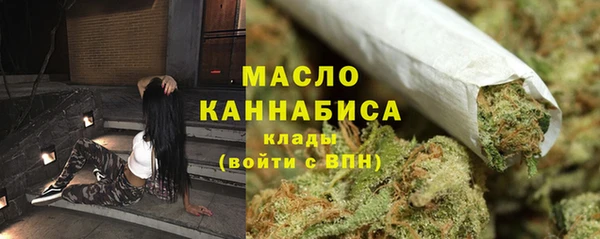 ECSTASY Волосово