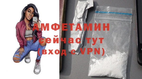 MDMA Володарск