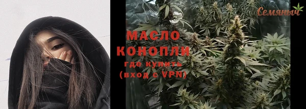 ECSTASY Волосово
