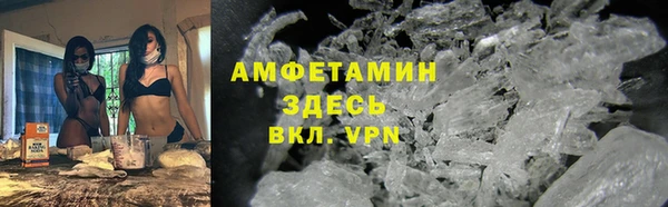 MDMA Володарск