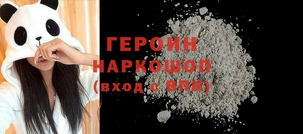 индика Вязьма
