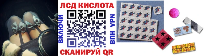 Марки NBOMe 1,5мг  даркнет сайт  Нальчик 