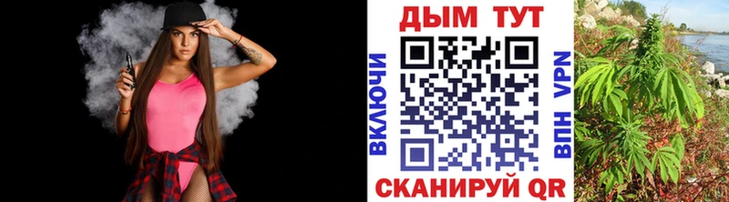 Бошки Шишки SATIVA & INDICA  darknet формула  Нальчик  KRAKEN зеркало 